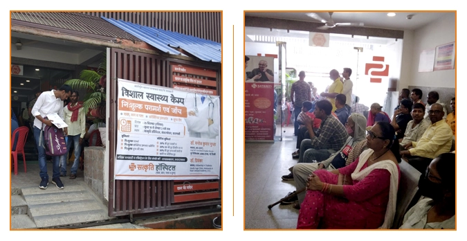 Patients attending a Satkriti Hospital health camp
