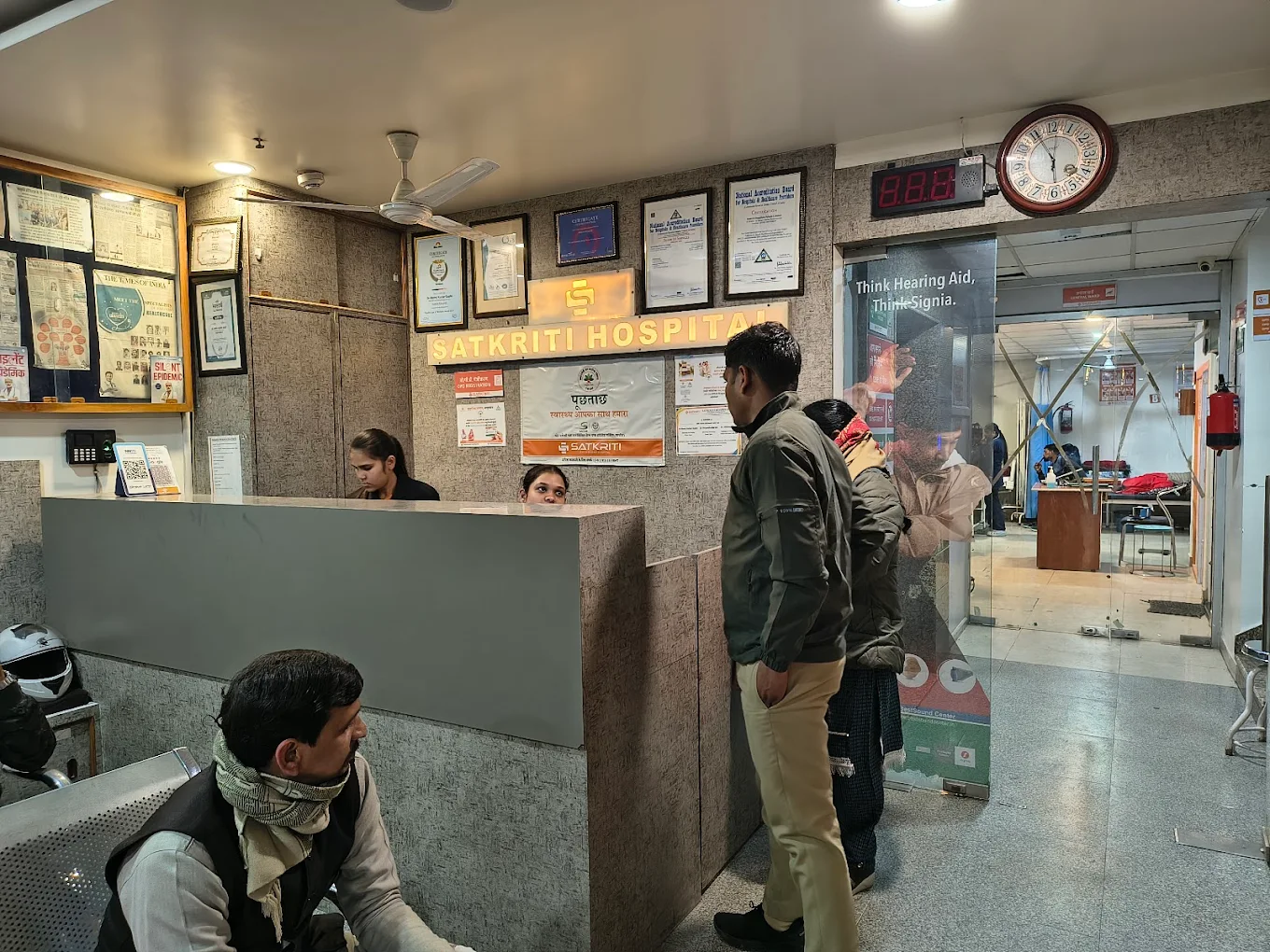 ENT Hospital in Jaunpur